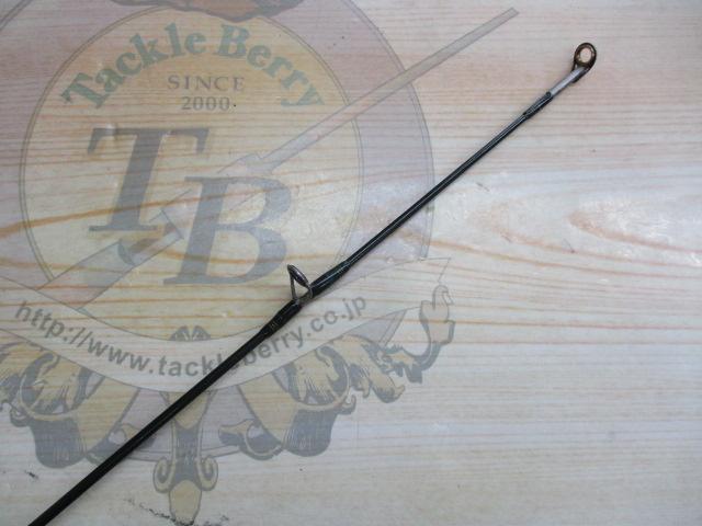 デストロイヤー F4-63X(HT800)グリーンブランクス