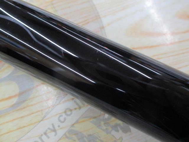 がま磯カゴスペシャルⅣ 4-63(タイプベイト)