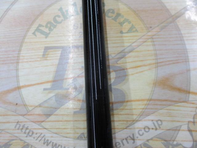 がま磯カゴスペシャルⅣ 4-63(タイプベイト)