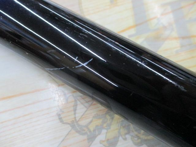 翡翠 中硬硬70MX