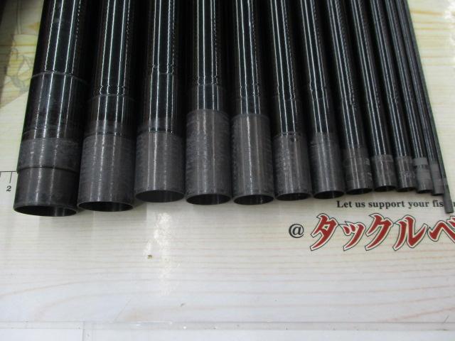 翡翠 中硬硬70MX