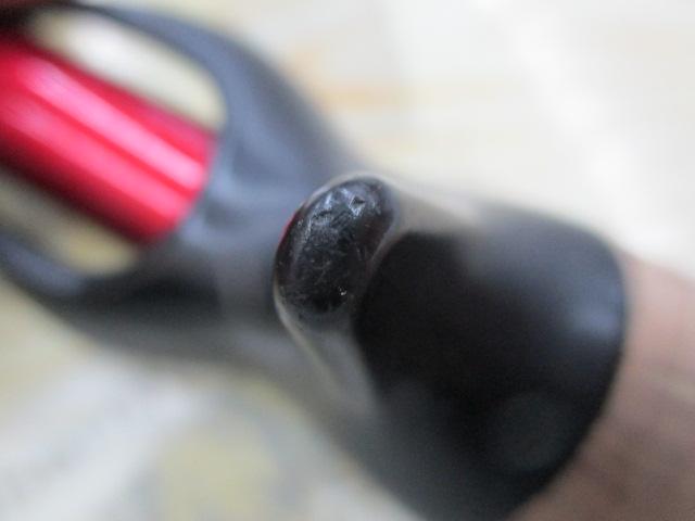 ブレイゾン 662MB・V