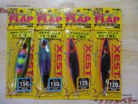 特価フラップタチウオスペック