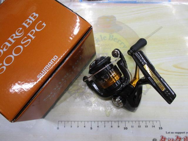 22ソアレBB 500SPG