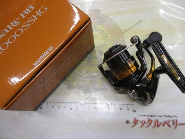 22ソアレBB C2000SSHG