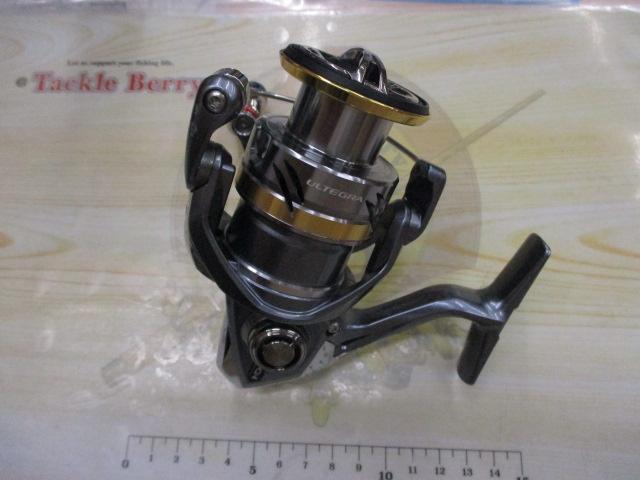 17アルテグラ 2500HGS