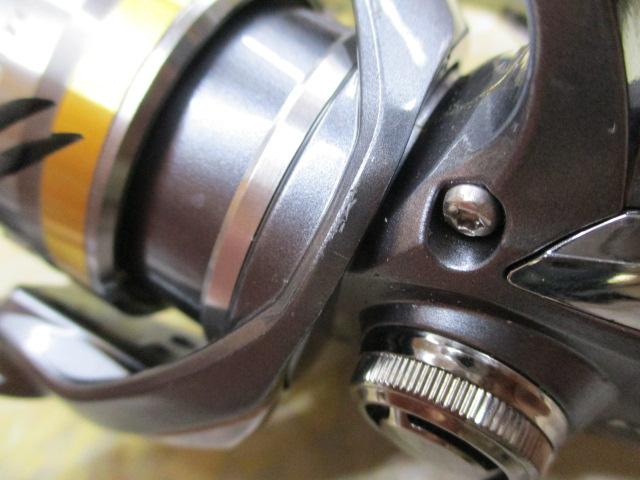 17アルテグラ 2500HGS