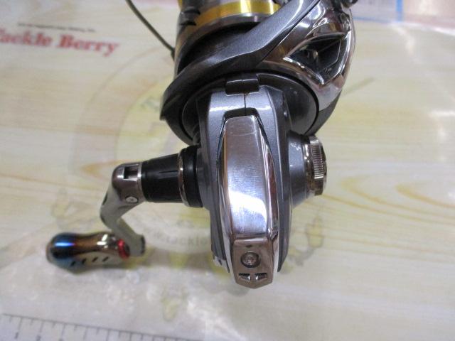 17アルテグラ 2500HGS