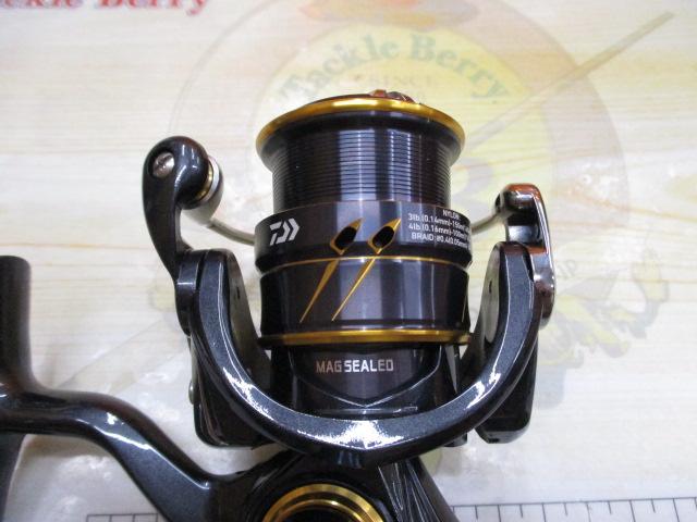 21カルディア FC LT2000S-H