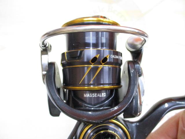 21カルディア FC LT2000S-H