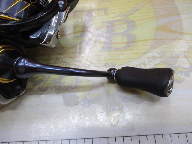 21カルディア FC LT2000S-H