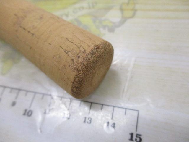 ワイズストリーム 53UL-3