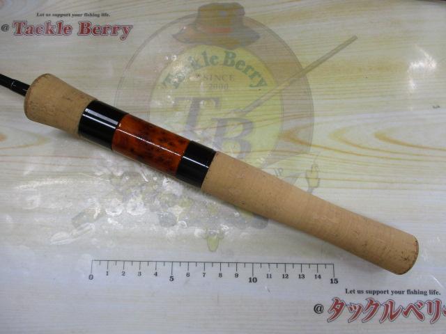 ワイズストリーム 53UL-3