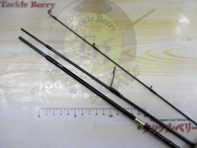 ワイズストリーム 53UL-3