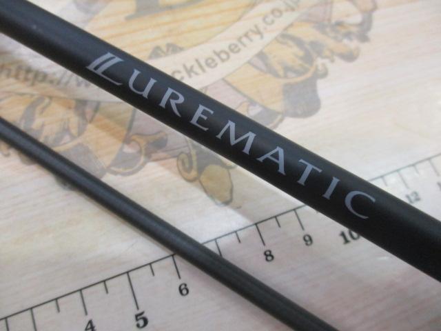 23ルアーマチックバス B66ML