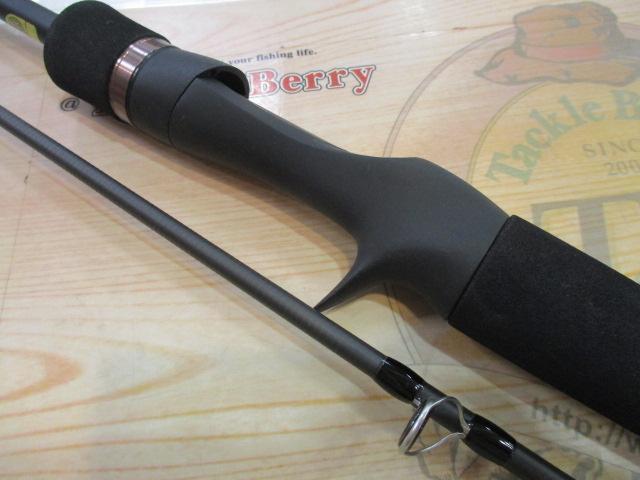 23ルアーマチックバス B66ML