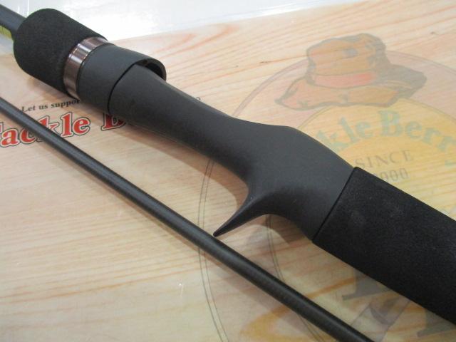 23ルアーマチックバス B610M