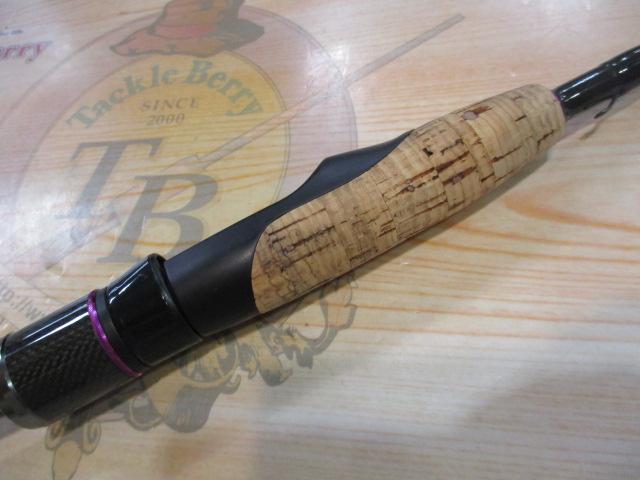 ワイルドサイド WSS61UL