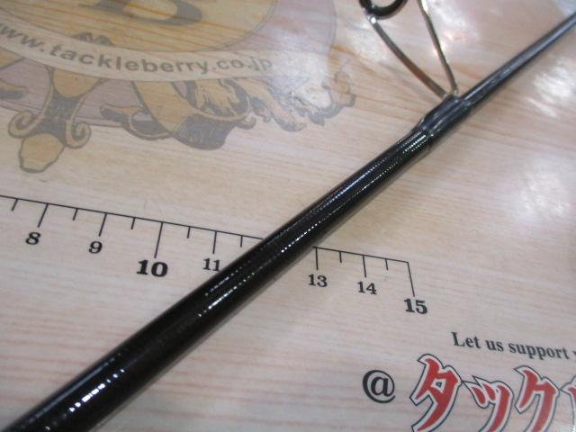 ワイルドサイド WSS61UL