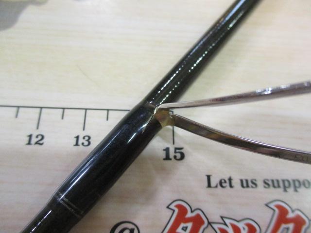 ワイルドサイド WSS61UL