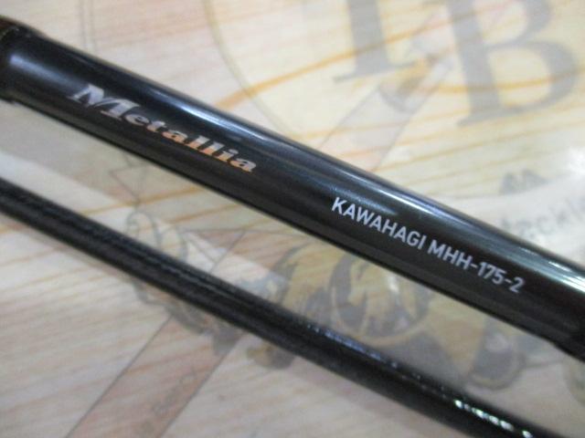 メタリア カワハギ MHH-175-2・V