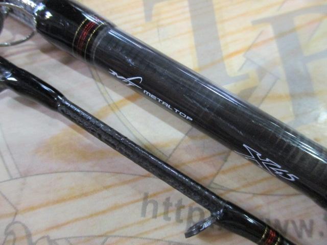 メタリア カワハギ MHH-175-2・V