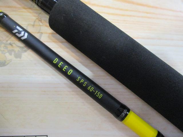 ディーオSPS 60-150・R