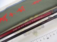 碧 五十六 IUS-962M-RF スピニング