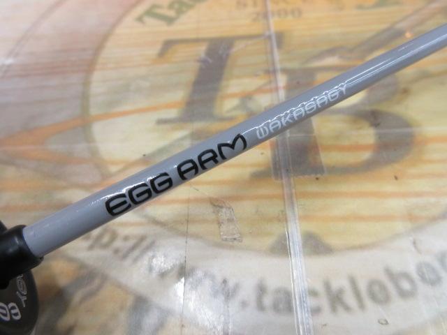 エッグアームワカサギー90 スノーエッグ