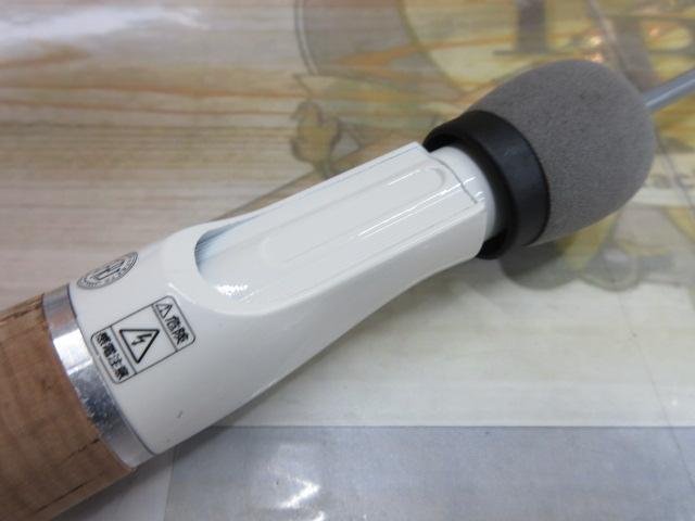 エッグアームワカサギー90 スノーエッグ