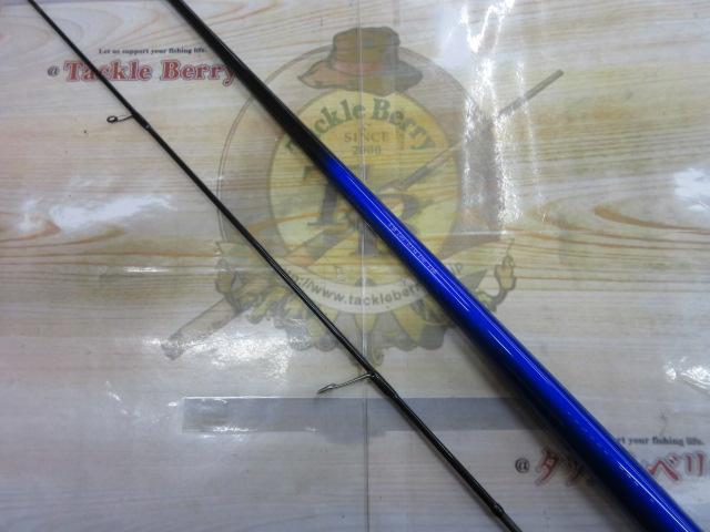 バーチカルプロT55クレイジーボムSP