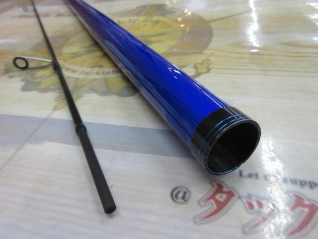 バーチカルプロT55クレイジーボムSP