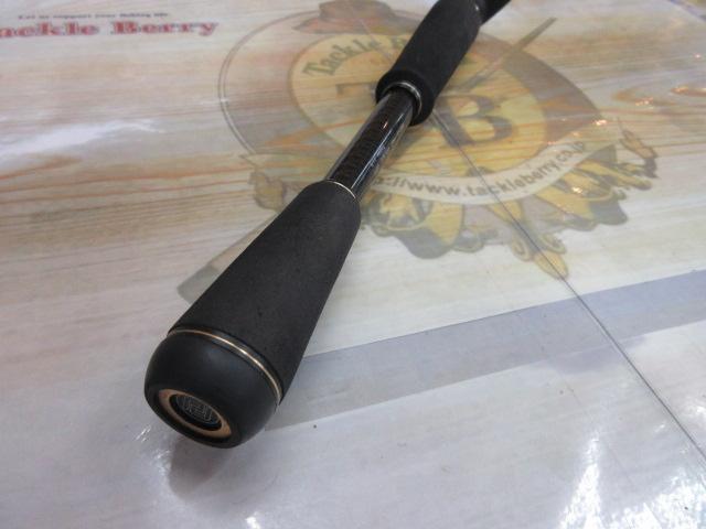 グラディエーターアンチ GA-611HC ブラスター