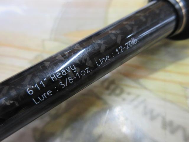 グラディエーターアンチ GA-611HC ブラスター