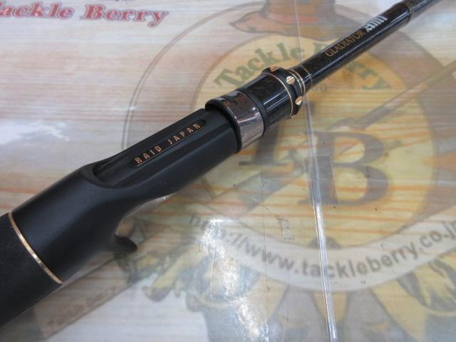 グラディエーターアンチ GA-611HC ブラスター