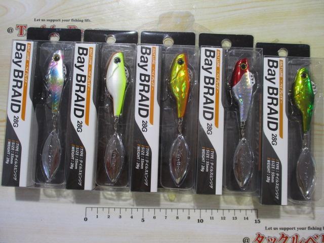 特価ベイブレイド28g