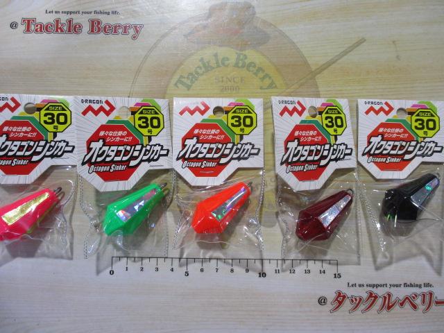 特価オクタゴンシンカー30号