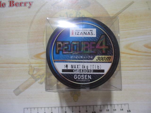 特価PEキューブ4/300m1号