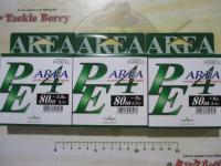 特価PEエリア4/80M