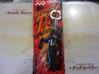 特価ヘラクレスタイニー