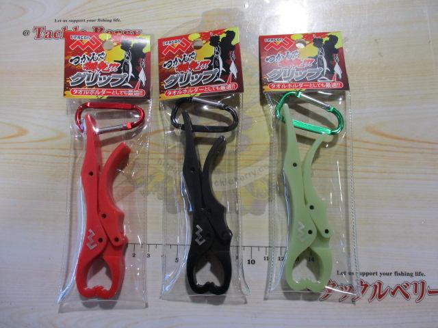 特価つかんで御免グリップ