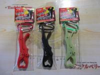 特価つかんで御免グリップ