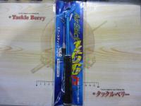 特価エアースティック156