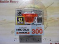 特価チェストライトミドルホワイト