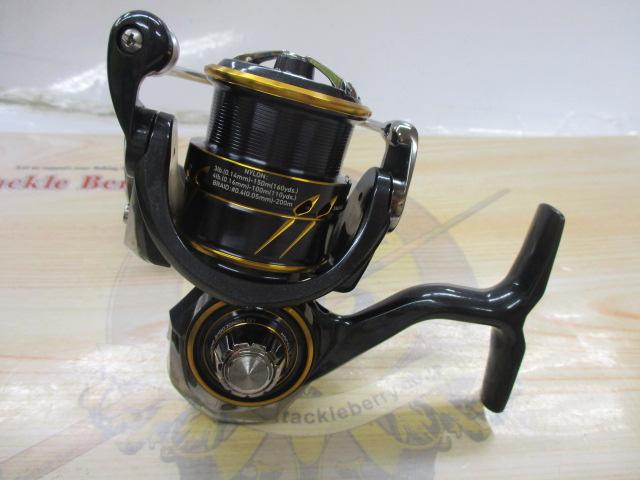 21カルディア FC LT2000S-H