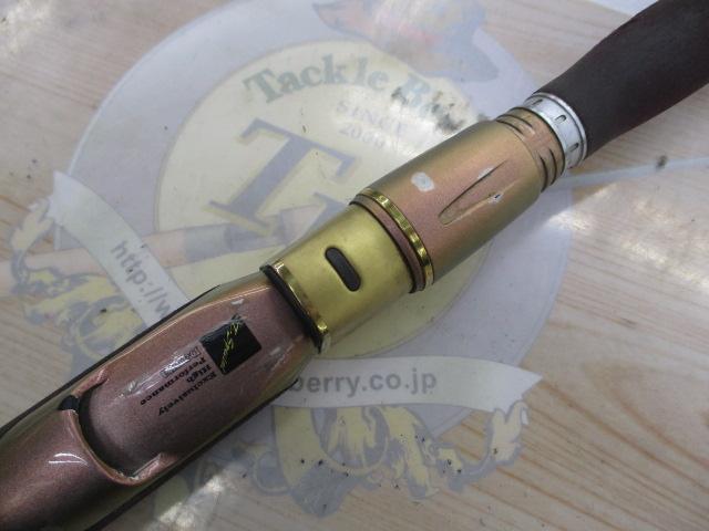 リーオマスター真鯛 300TSP