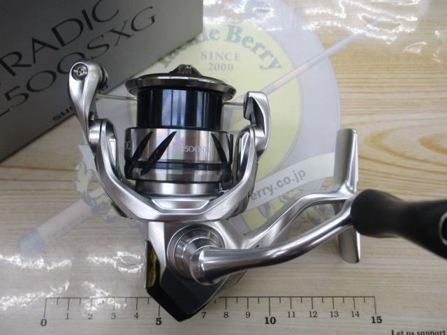 23ストラディック C2500SXG｜＠ベリーネット 日本最大新品中古釣具WEB