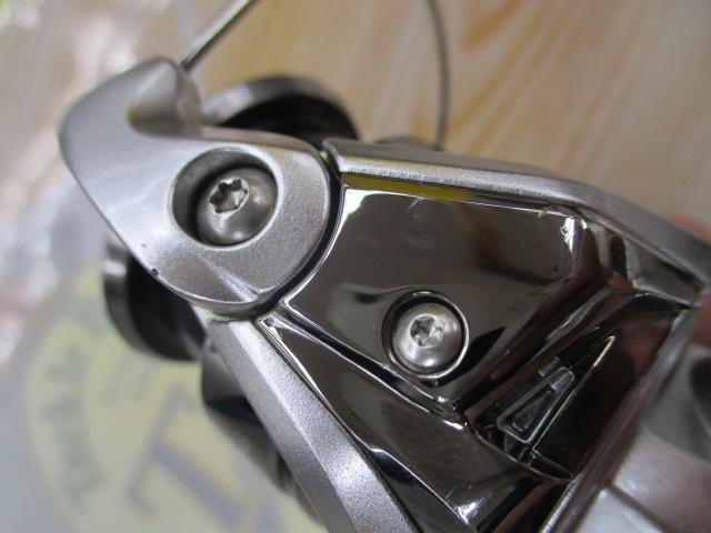 23ストラディック C2500SXG