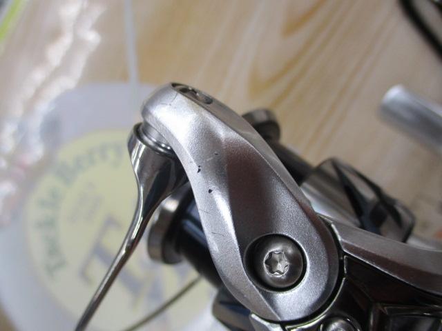 23ストラディック C2500SXG