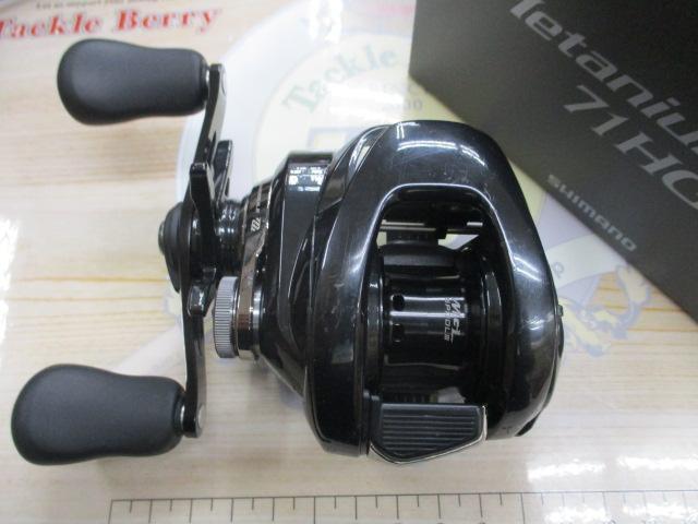 24メタニウムDC 71HG